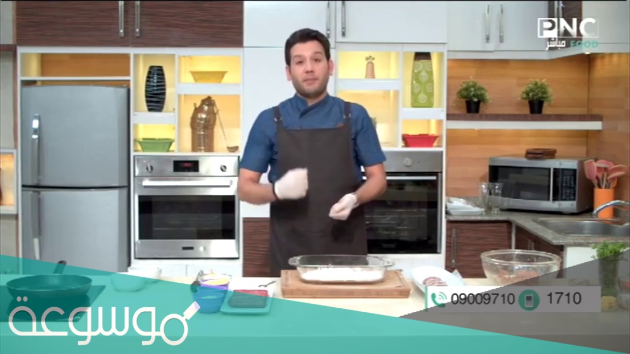 من هي زوجة الشيف محمد حامد