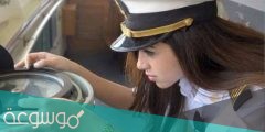 من هي مروة السلحدار أول قبطانة مصرية