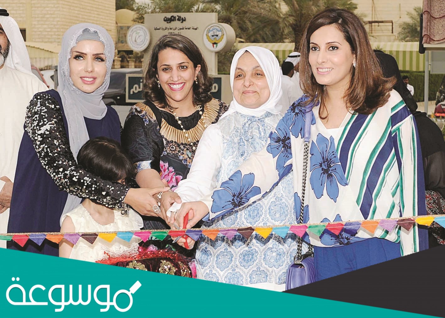 من هي هبة المشاري زوجة مرزوق الغانم السيرة الذاتية