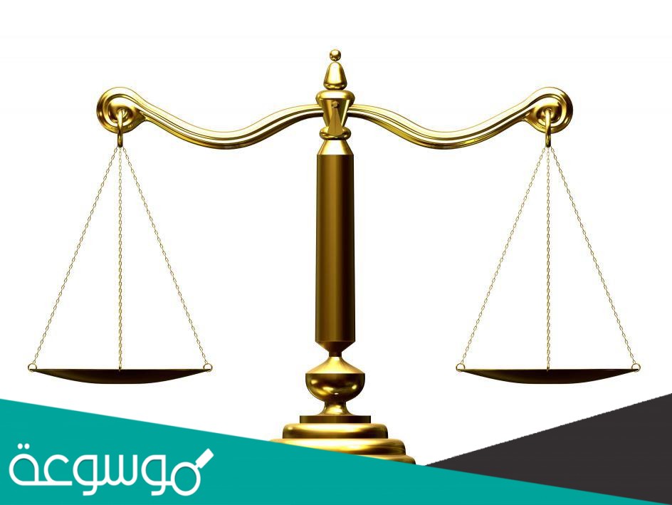 ماهو الشي المصنوع من الحديد والكل بحكمه راضي ؟