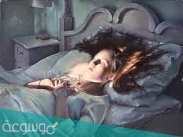 نزاع مع زوجة أبي