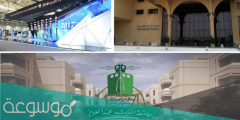 نظام الجامعات الجديد 1442 في السعودية