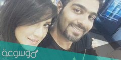 من هي زوجة الفنان نواف العلي