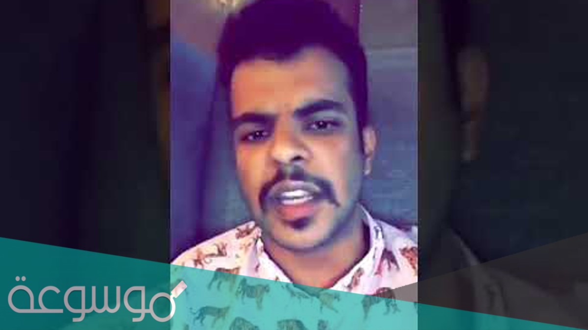 هل عبدالرحمن المطيري في امريكا