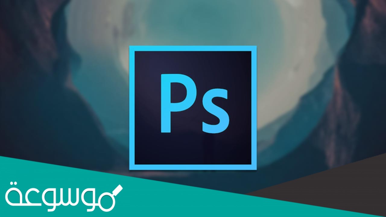 الرسم والتصميم بالحاسب هو تكوين الرسومات والصور هو