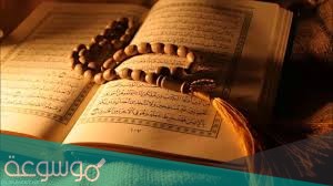 وجعلنا من بين ايديهم سدا