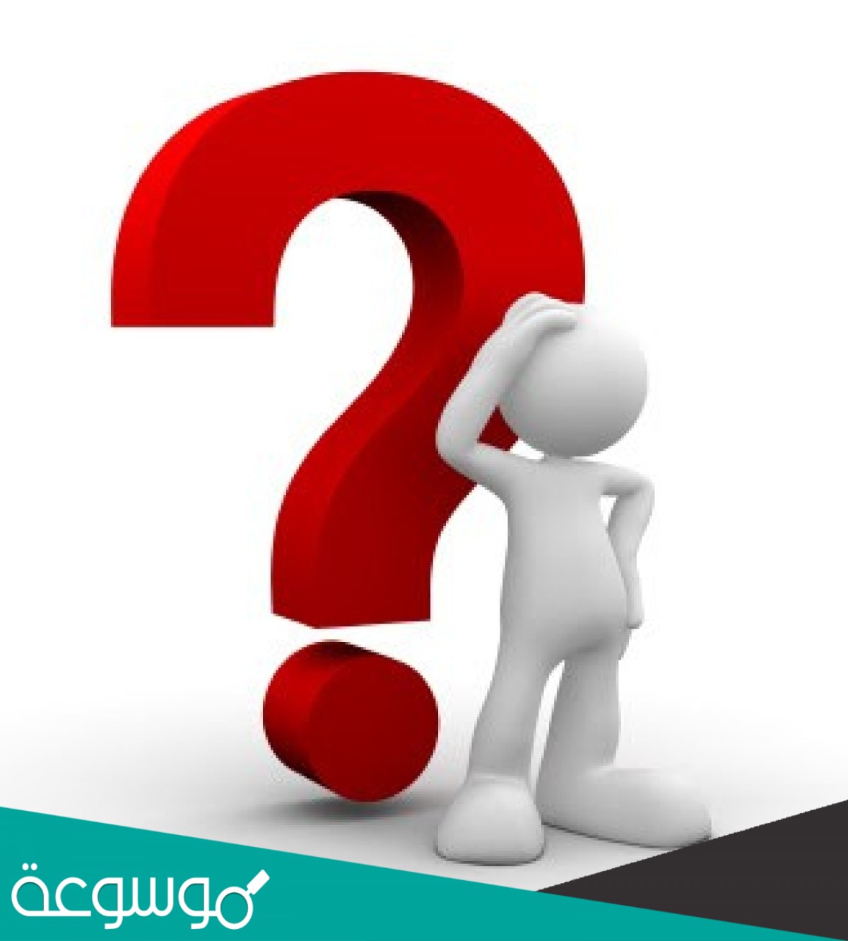 جزيرة اوروبية من 5 حروف