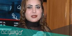 من هي الفنانة وفاء مكي السيرة الذاتية