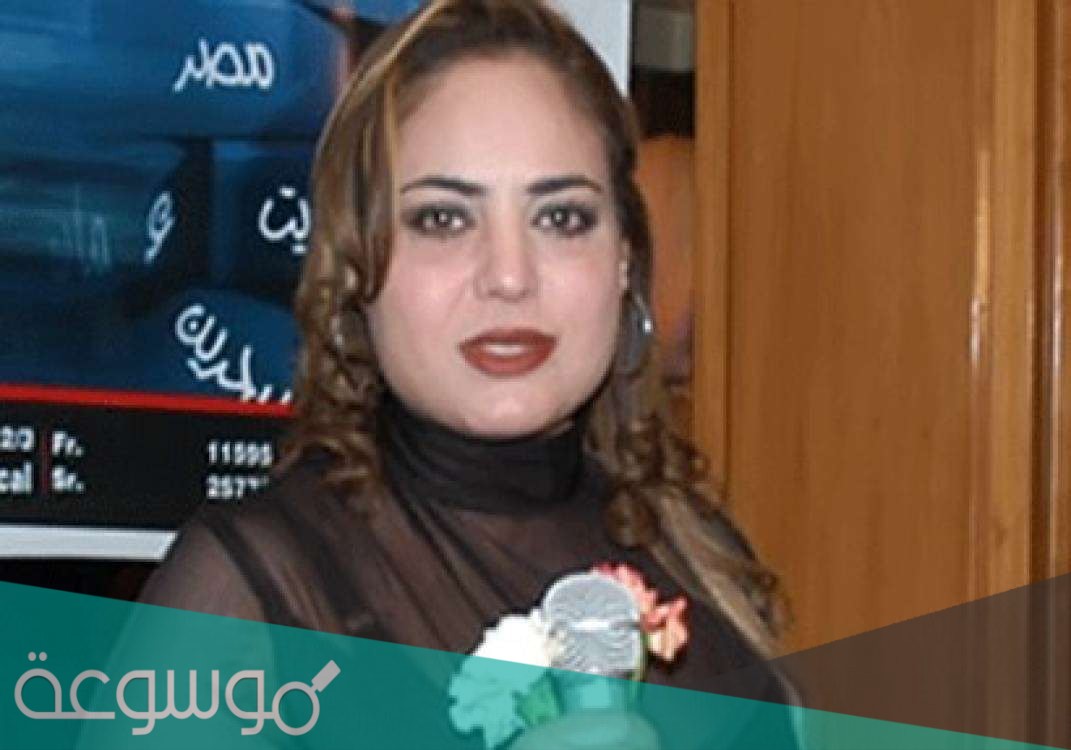 من هي الفنانة وفاء مكي السيرة الذاتية