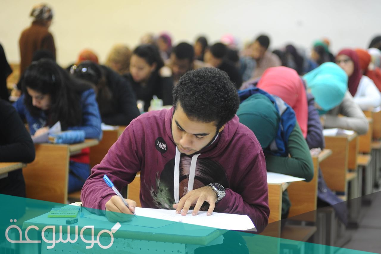 رابط نتيجة الصف الاول الثانوى