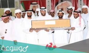 يكرم الشيخ المسلم