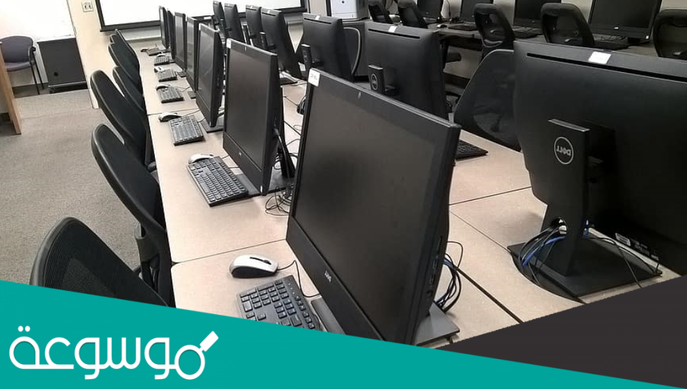يمتلك ٦٥% من طلاب مدرسة أجهزة كمبيوتر