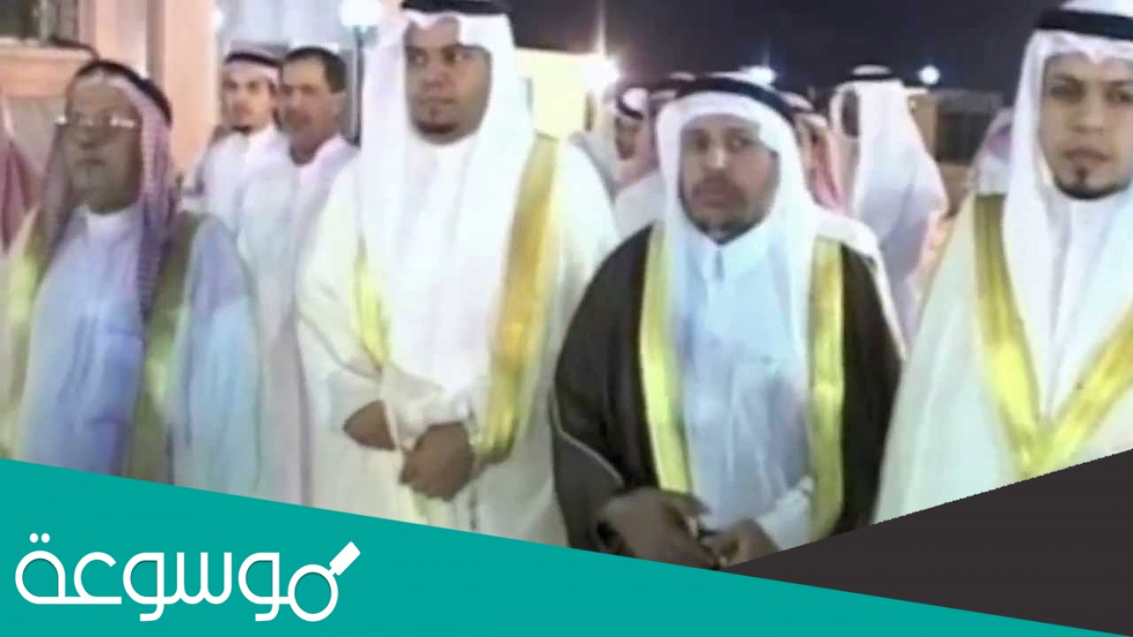 اليوبي وش يرجع