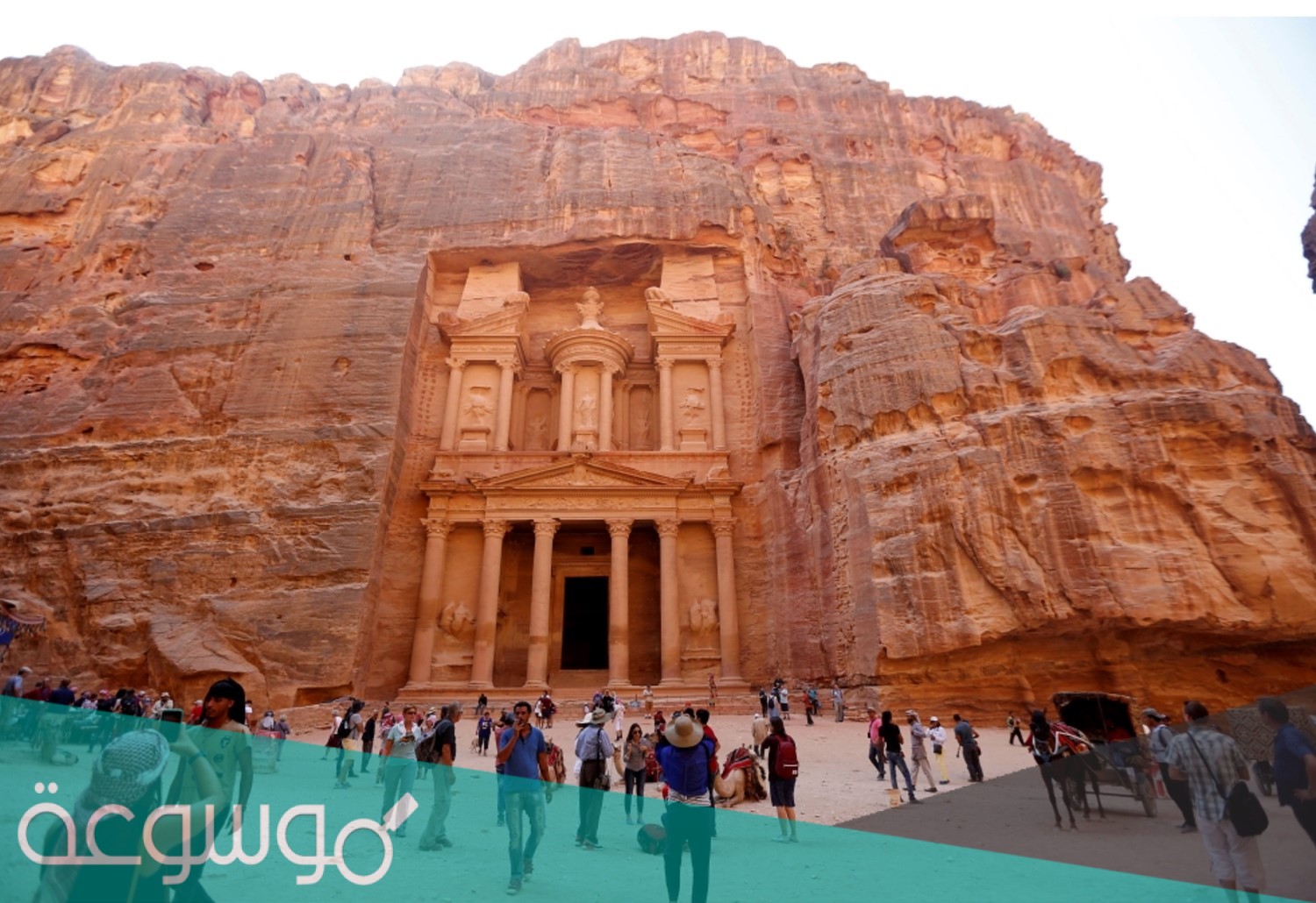 ما هو اسم مدينة البتراء في العهد القديم