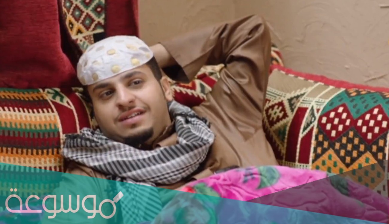 حقيقة وفاة الفنان عامر شباب البومب