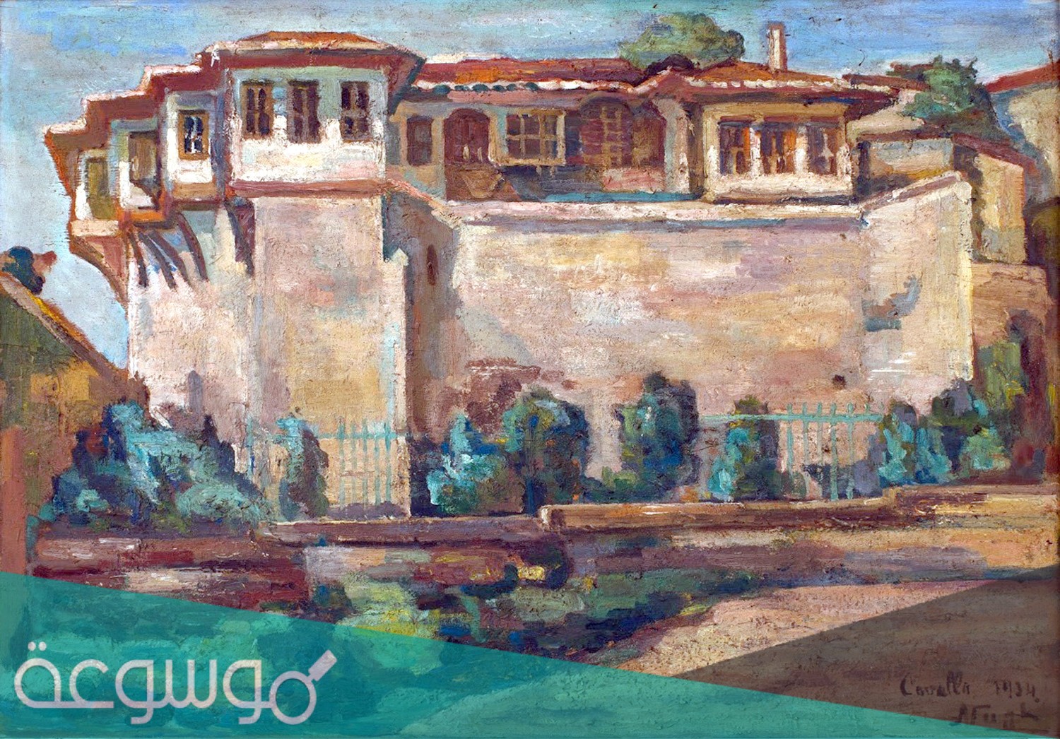 من اعمال الفنان محمد ناجي