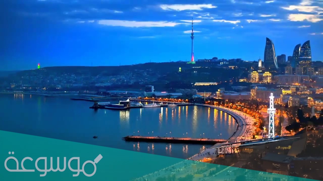 00994 مفتاح اي دولة