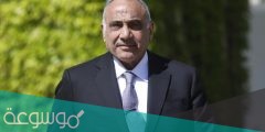 ما هو مرض عادل عبد المهدي رئيس الوزراء العراقي الاسبق
