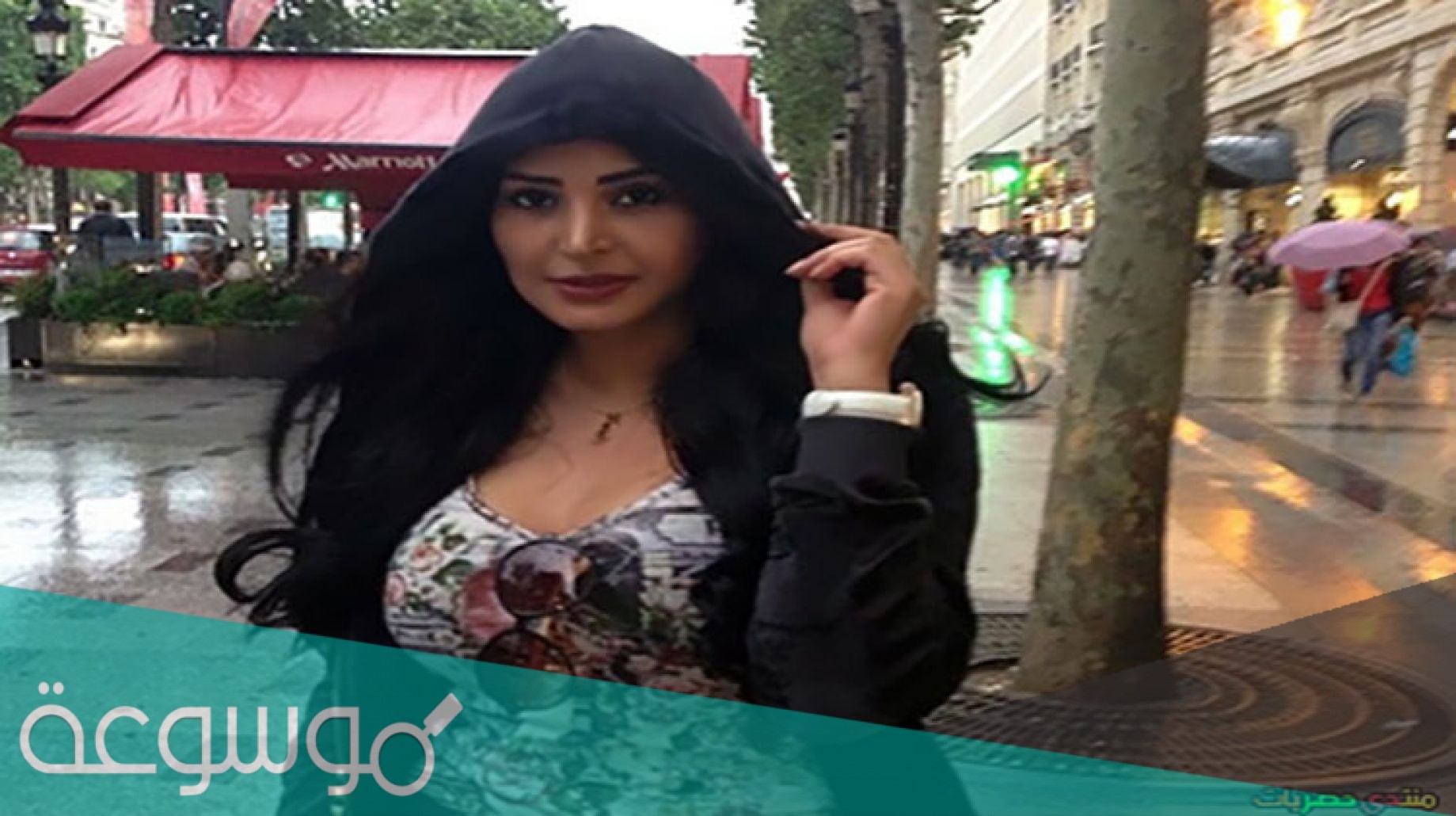 سناب ريم عبدالله الرسمي