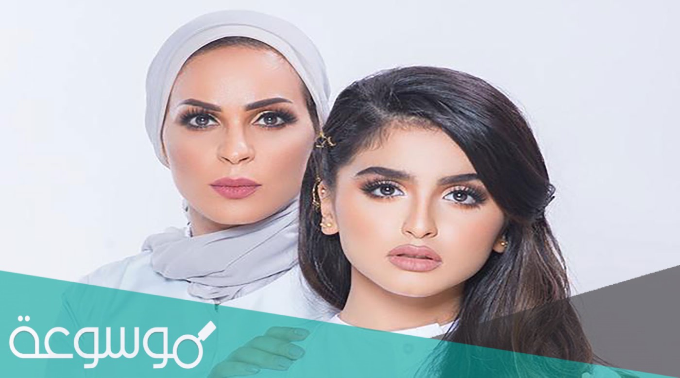 سبب دخول منى السابر السجن