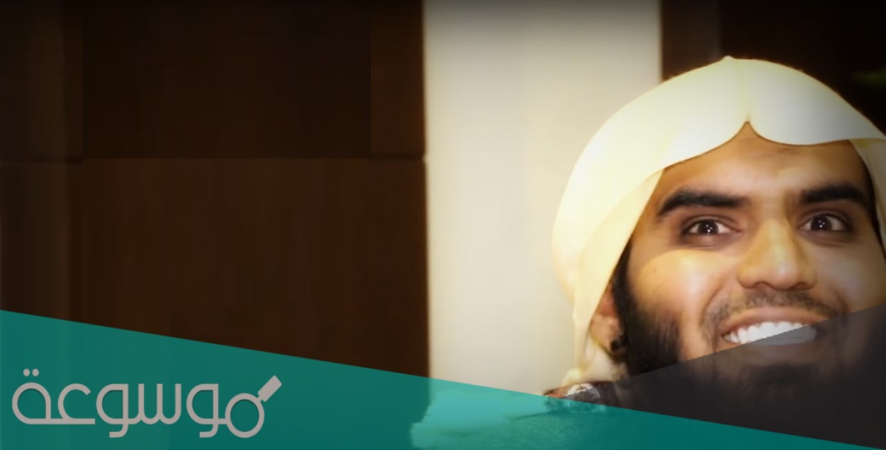 من هو ابو شارع القحطاني السيرة الذاتية