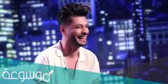 من هو الفنان علي يوسف ويكيبيديا