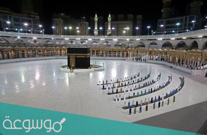 جدول الائمة في الحرم المكي رمضان 1442