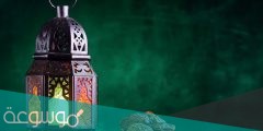 ماهي اغراض رمضان المهمة 2022