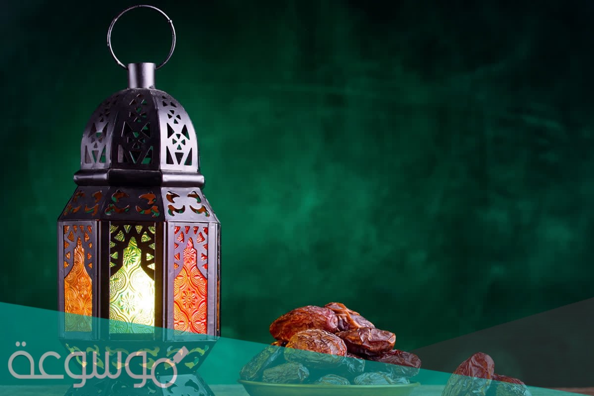 ماهي اغراض رمضان المهمة 2021