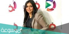 ما سبب قتل المذيعة رانيا صفوت زوج شقيقتها