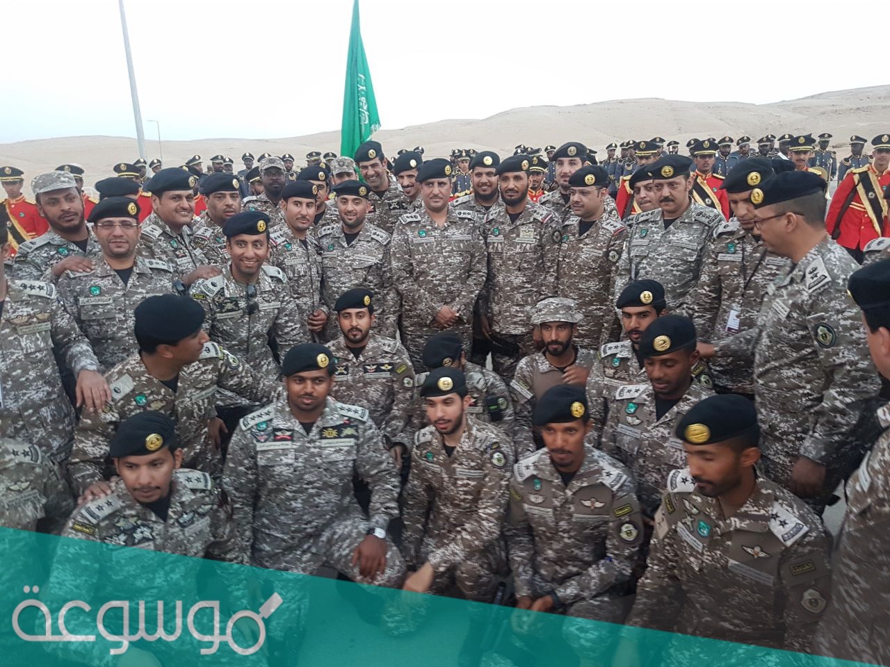 ماهي القوات الخاصة للامن والحماية 1442