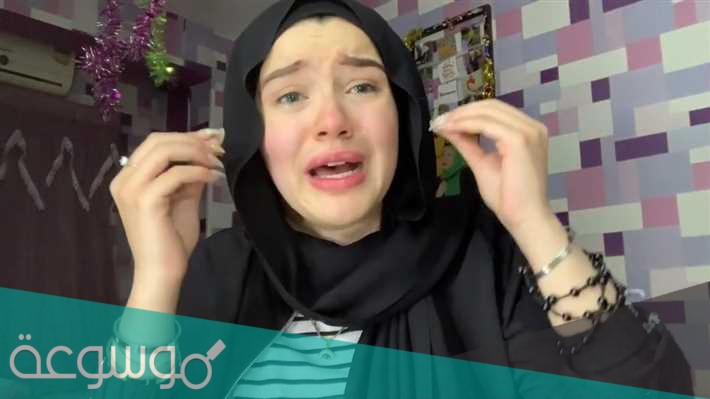 سبب القبض على حنين حسام