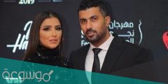 من هي زوجة المخرج محمد سامي