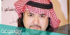 الفنان خالد سامي وش يرجع