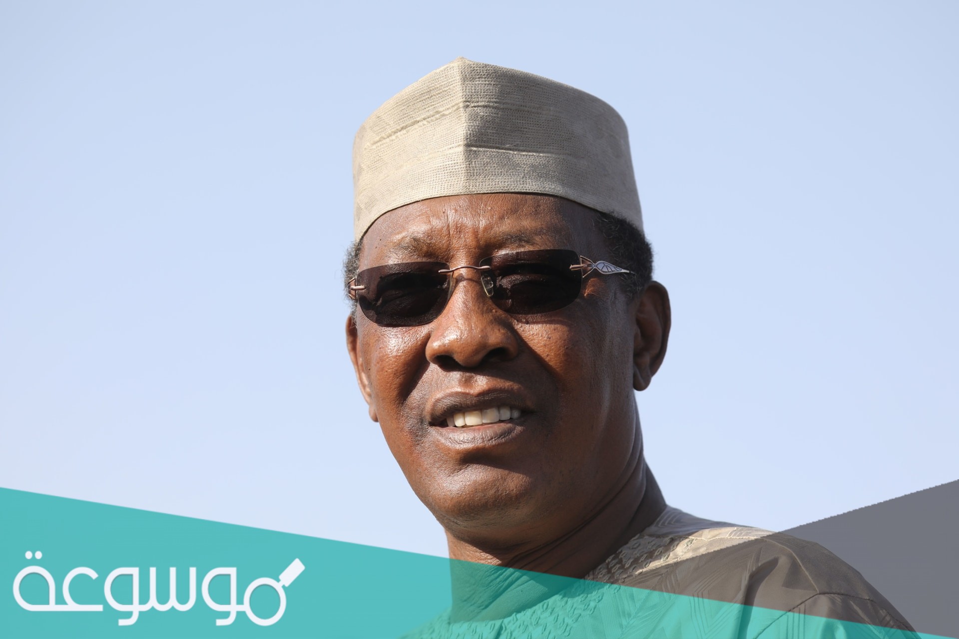 كم عدد أبناء إدريس ديبي