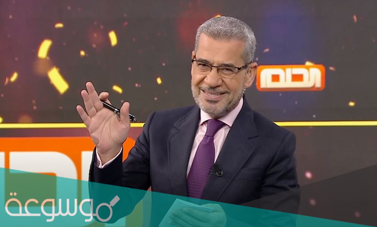 من هي زوجة مصطفى الاغا الاولى