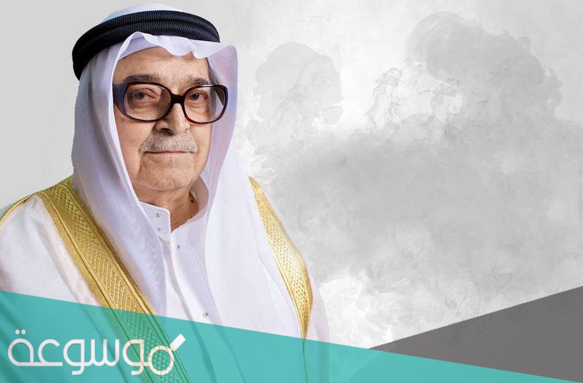 كم عدد زوجات صالح عبد الله كامل