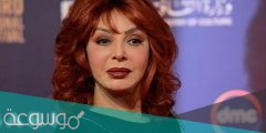 من هي نبيلة عبيد ويكيبيديا السيرة الذاتية