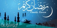 ادعية رمضان قصيرة يومية مستجابة 2022