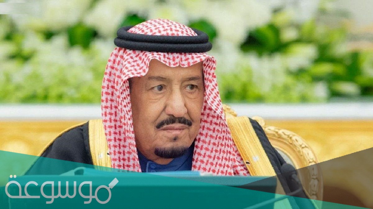 العفو الملكي السعودي الجديد 2021 وموعد تطبيقه