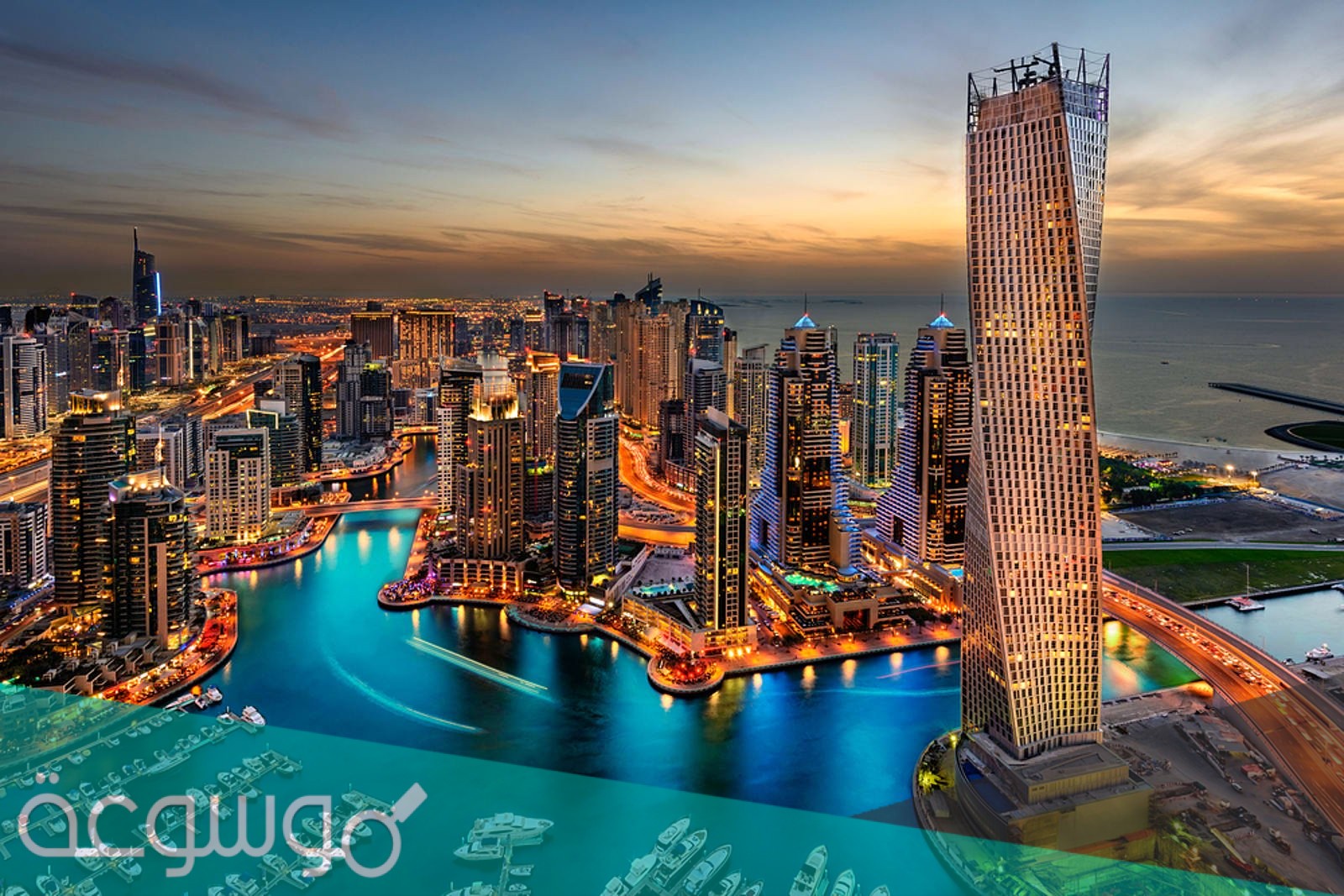 ما هو اسم امارة دبي قديما