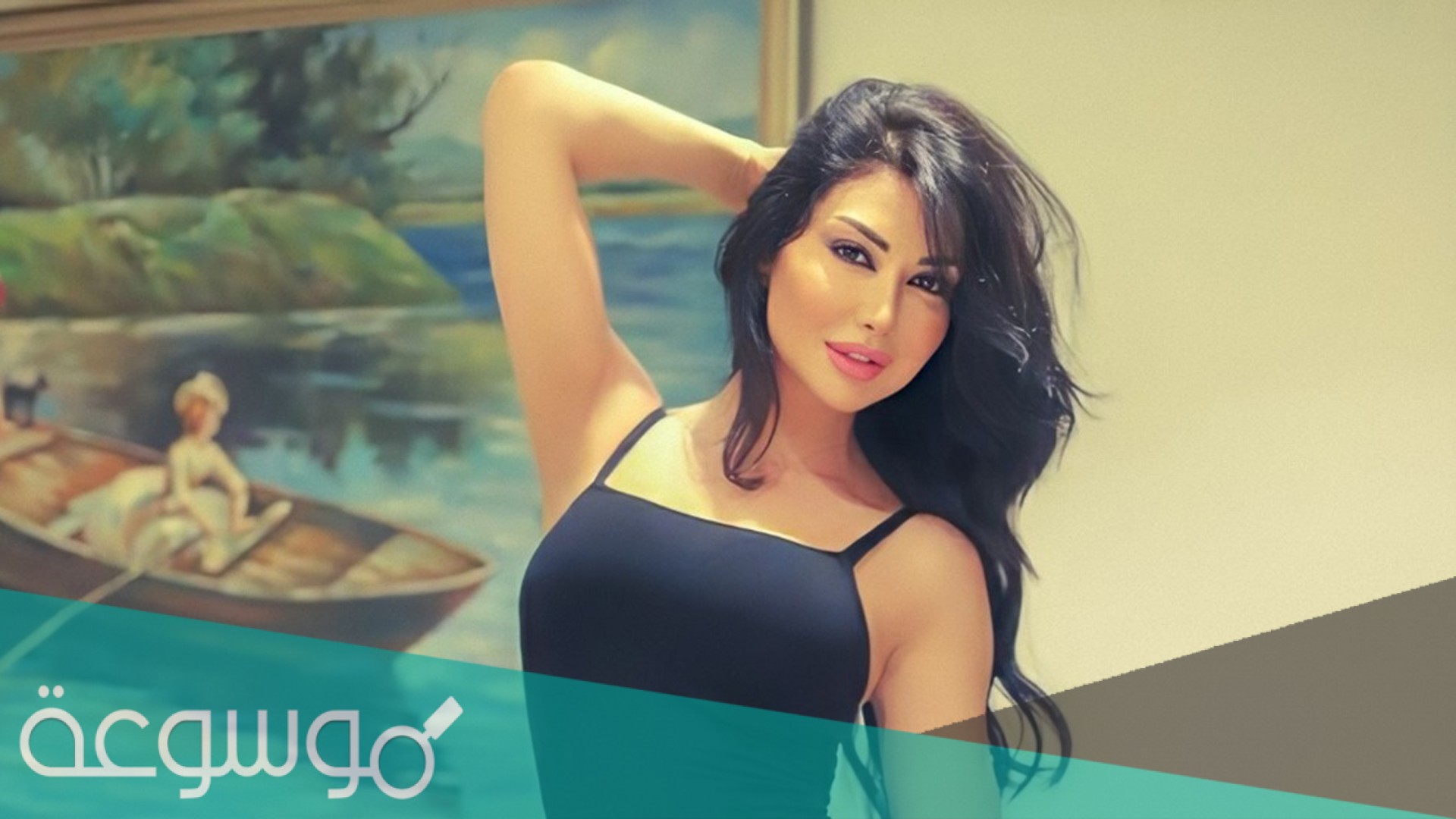 متى يعرض مسلسل سنة ثانية زواج