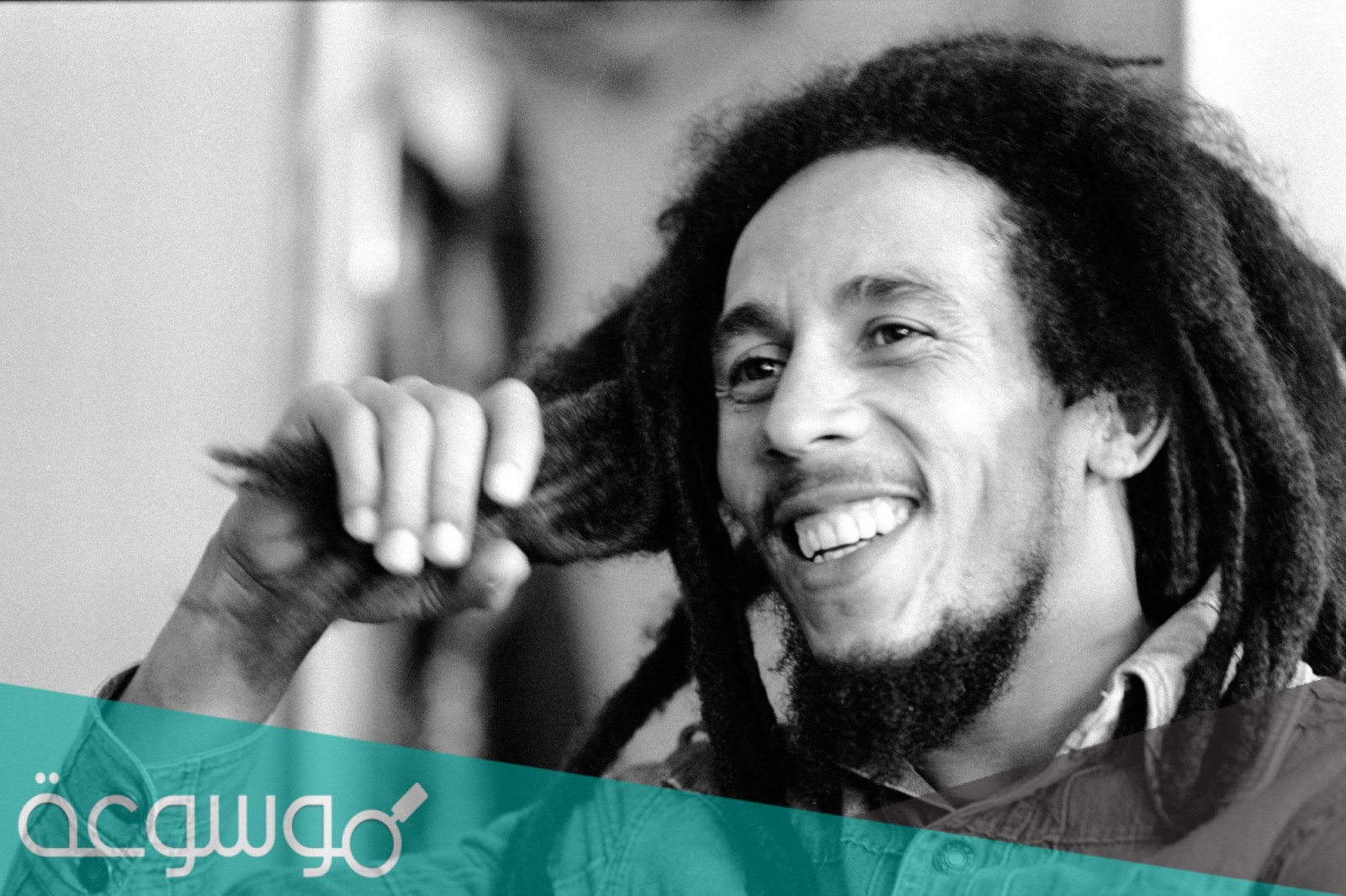 من هو ولد المغني بوب مارلي