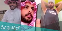 حساب سناب توام سعادتنا
