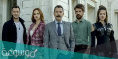 قصة مسلسل اسطنبول الظالمة ويكيبيديا