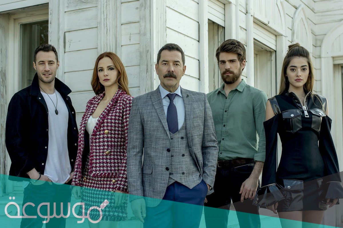 قصة مسلسل اسطنبول الظالمة ويكيبيديا