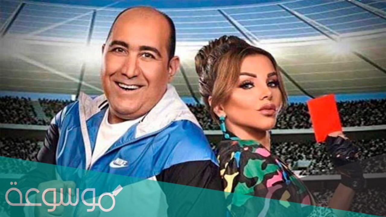 كم عدد حروف اللغة الانجليزية؟ لمسابقة رزان ومهيب سؤال اليوم 16