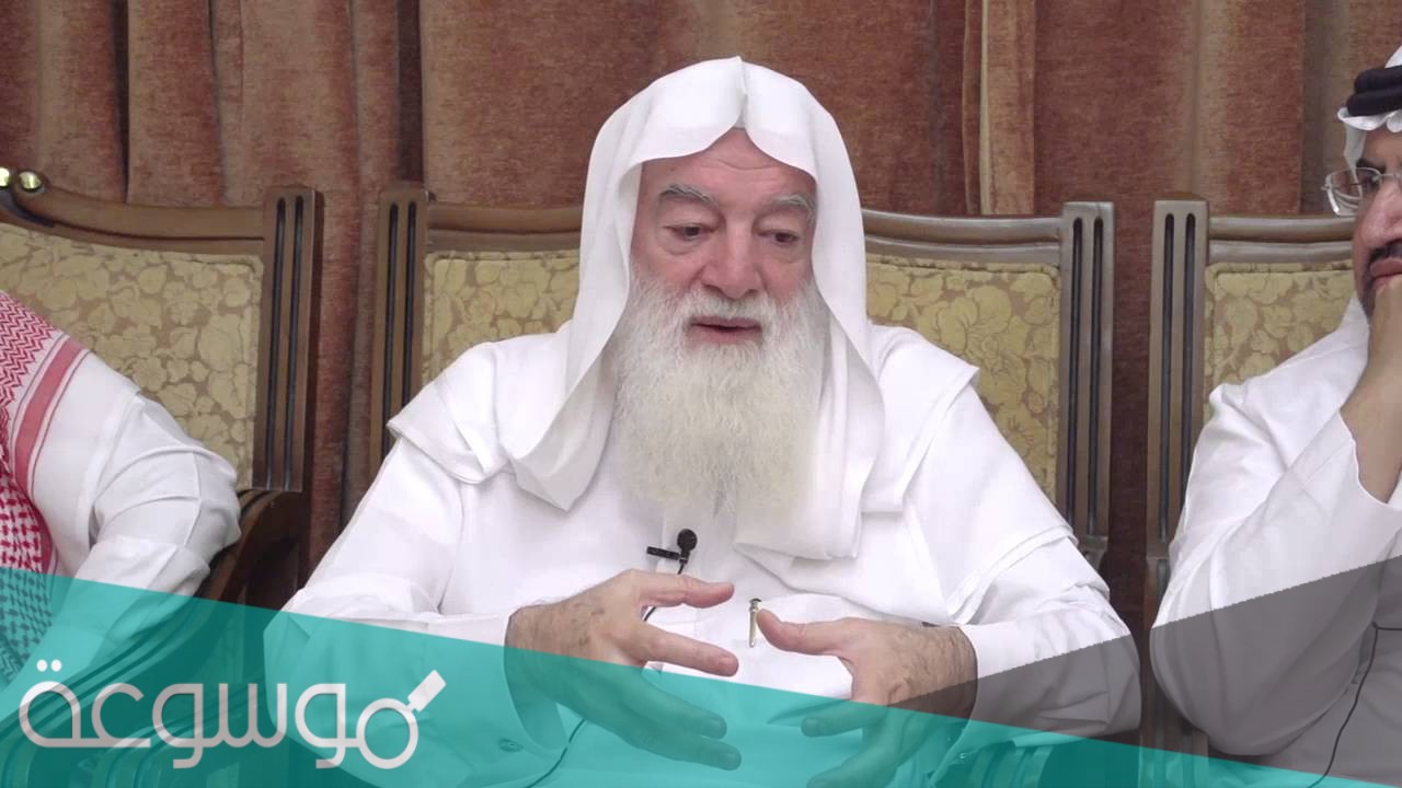 من هو الدكتور عبدالرزاق الحمد ويكيبيديا