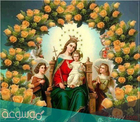 مريم كفي البكاء كلمات مكتوبة