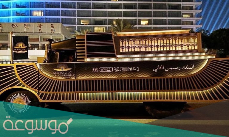 صور.. موكب المومياوات الملكية لملوك مصر القديمة في شوارع القاهرة